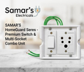 Samar's HomeGuard Series Premium Switch and Multi-Socket Combo Unit