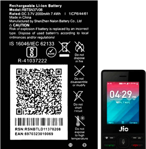 Jio LYF Battery RBTSN37V06 with Jio Phone