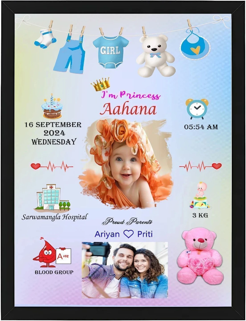 Personalized baby birth frame sample - Princess Aahana
