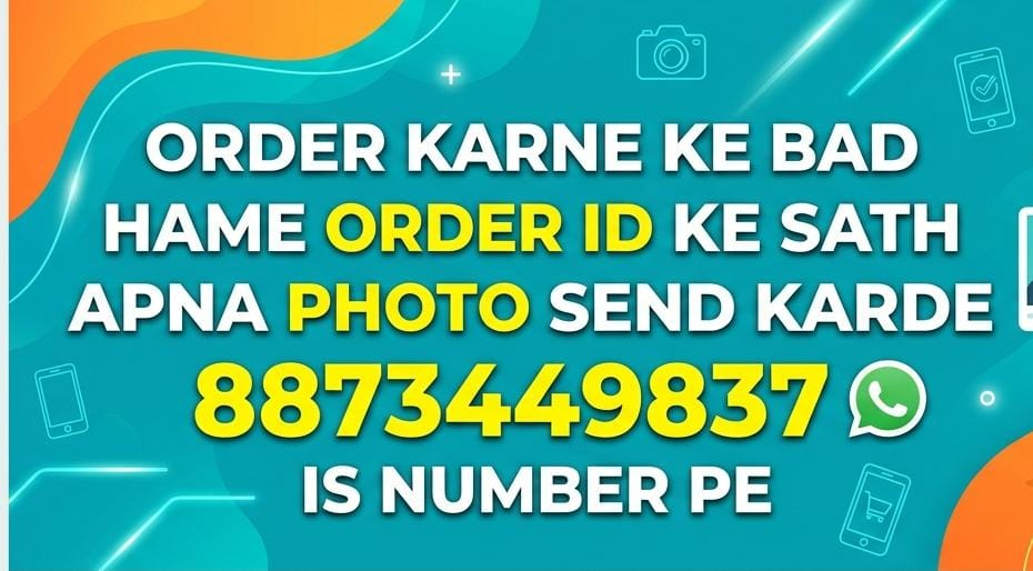 Order Instructions - WhatsApp Photo